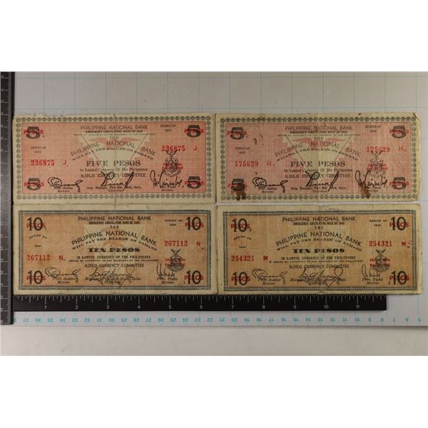 3 PHILIPPINE NATIONAL BANK BILLS: 2 SERIES 1942