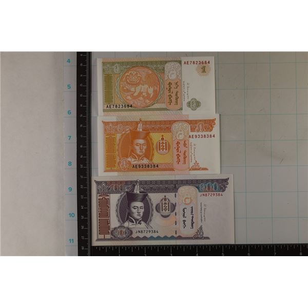 3-2014 MONGOLIA CRISP UNC BILLS: 1, 5 & 100 TORPOR