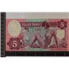 Image 1 : 2020 OBLAST CECHY 5 KORUN CRISP UNC POLYMER