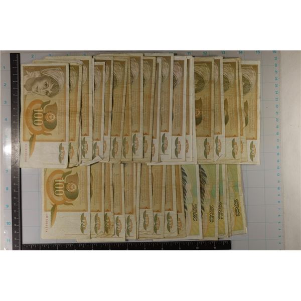 50 YUGOSLAVIA 100 DINARA BILLS: 45-1990 & 5-1991