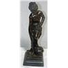 Image 1 : "Woman Bathing"