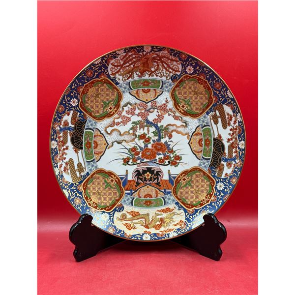 Japanese Imari Porcelain Plate