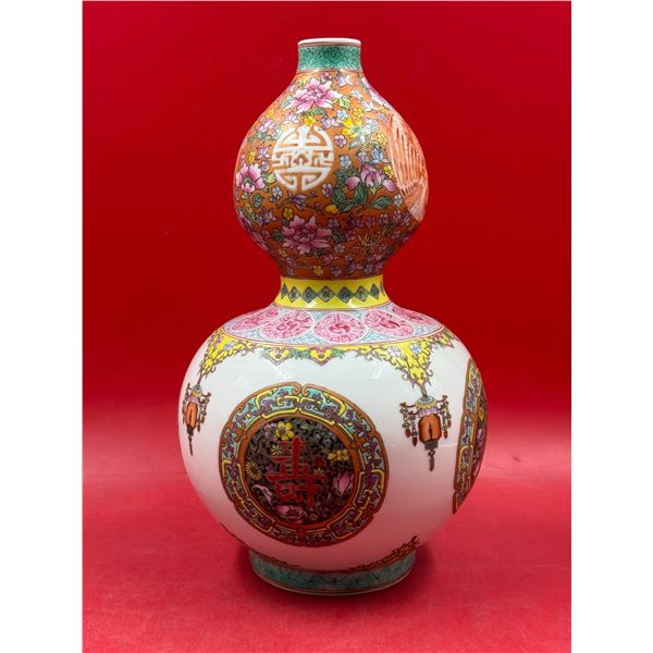 Stamped Asian Double Gourd Vase