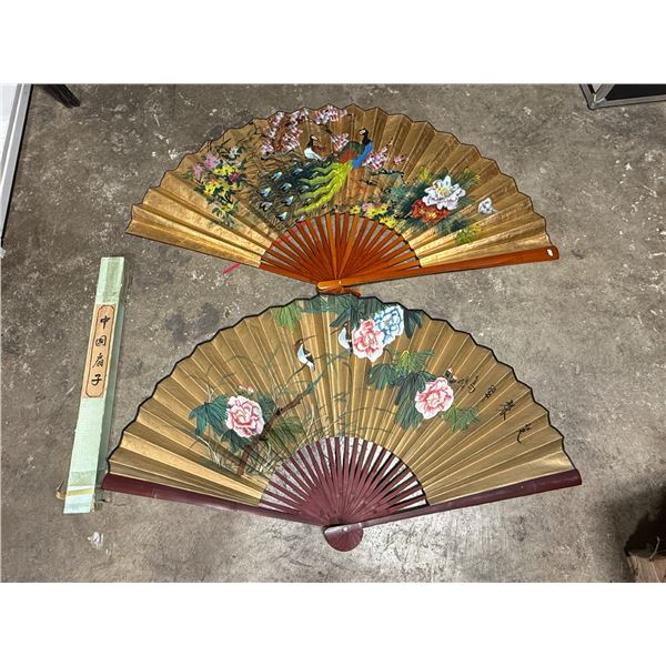 Pair of Large Decorative Asian Wall Fans