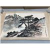 Image 2 : 2 Chinese Landscape Paintings