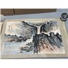 Image 3 : 2 Chinese Landscape Paintings
