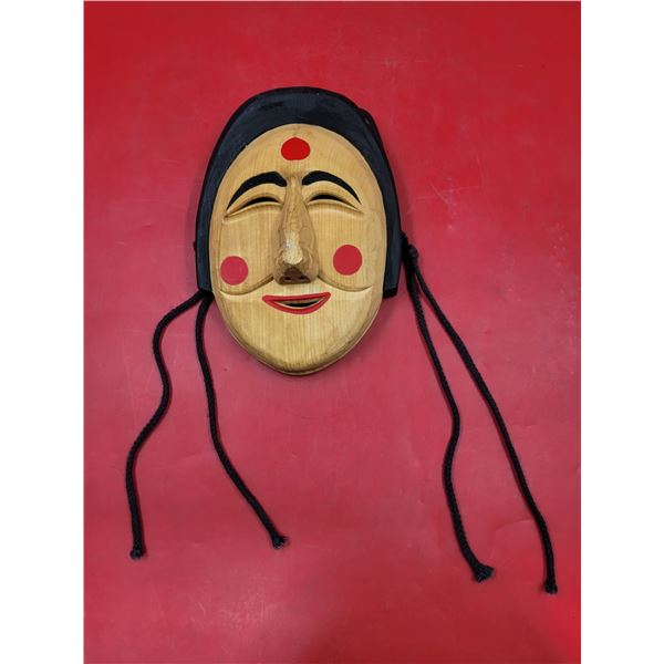 Carved Wooden Korean Hahoe Mask