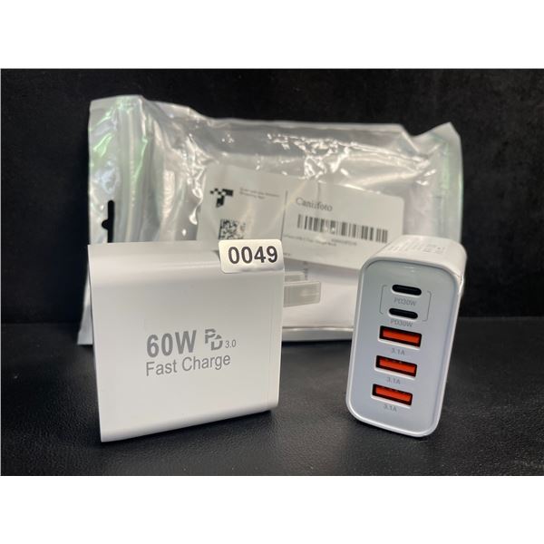 2-Pack of 60W 5-Port USB-C Fast Charger Blocks - New