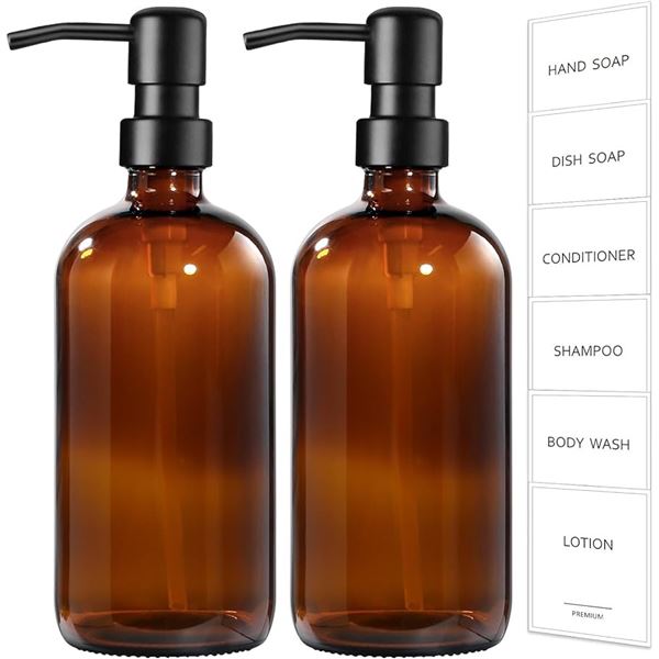 2-Pack of Amber Glass Soap Dispensers with Pumps (17oz) - New
