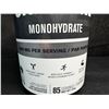 Image 11 : Jacked Factory Essential Series Creatine Monohydrate 425g - 85 Servings - New
