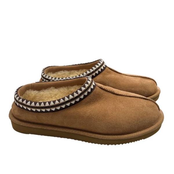 Kirkland Unisex Shearling Slipper, Tan Havane, Men’s Size 8, Women’s Size 9