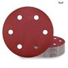 Image 1 : 9-Inch P40 Sandpaper Discs for Power Drywall Sander, 20-Pack