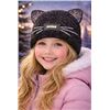 Image 1 : Billie’s Kollection LED Toque with Cat Ears and Embellishments for Kids/Youth