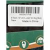 Image 5 : Black Nylon Repair Patch Set, 8 Pieces, 7.87 x 5.9 Inches, Self-Adhesive