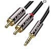 Image 1 : J&D RCA Audio Cable Model JD000342, 6ft