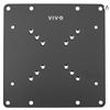 Image 1 : VIVO MOUNT-AD2X2 VESA Monitor Adapter, 50x50mm to 200x200mm