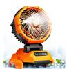 Image 1 : Powdeom X69 SprayPortable Misting Fan, 30000mAh Rechargeable Battery Powered Oscillating Cooling Fan