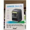 Image 2 : Anker SOLIX C300 Portable Power Station, 288Wh LiFePO4 Battery, 300W (600W Surge) Solar Generator, 1