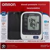 Image 1 : Omron 1467 Blood Pressure Monitor With Advanced Accuracy