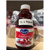 Image 2 : Ocean Spray Cranberry Cocktail Beverage, 12 x 950 mL