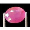 Image 1 : 2.35 ct Certified Mozambique Ruby gemstone Untreated ($3,550 Appraisal)