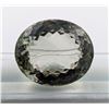 Image 1 : 50.03 ct Certified (Green Amethyst) Prasiolite gemstone ($8,000 Appraisal)