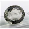 Image 2 : 50.03 ct Certified (Green Amethyst) Prasiolite gemstone ($8,000 Appraisal)