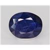 Image 1 : 4.75 ct Certified Midnight Sapphire gemstone ($6,500 Appraisal)