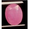 Image 1 : 3.3 ct Certified Mozambique Ruby gemstone Untreated ($4,650 Appraisal)