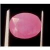 Image 2 : 3.3 ct Certified Mozambique Ruby gemstone Untreated ($4,650 Appraisal)