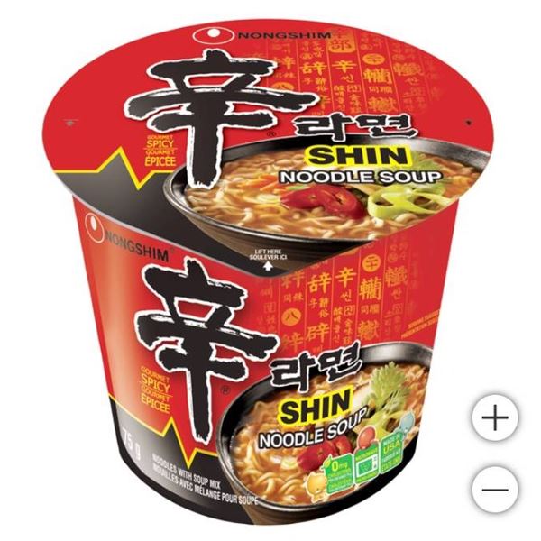 Nongshim Shin Ramyun Cup Noodles – Pack of 6 (75g Each)