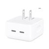 Image 1 : Apple 35W Dual USB-C Port Compact Power Adapter Model A2571