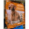 Image 2 : Kirkland Turkey & Ancient Grains Dog Food, 15.87 kg, Item 1538725