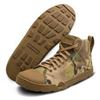 Image 1 : Altama Maritime Assault Mid Size 8W for Men in Multicam Camo Print
