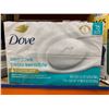 Image 2 : Dove Sensitive Skin Beauty Bar Pack – 16 Bars, 106g Each