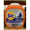 Image 2 : Tide Power Pods Hygienic Clean Laundry Detergent, 3.64 kg (128 OZ)