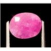 Image 2 : 3.6 ct Certified Mozambique Ruby gemstone Untreated ($4,650 Appraisal)