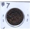 Image 2 : 1852,  Canada 1/2 Penny Token