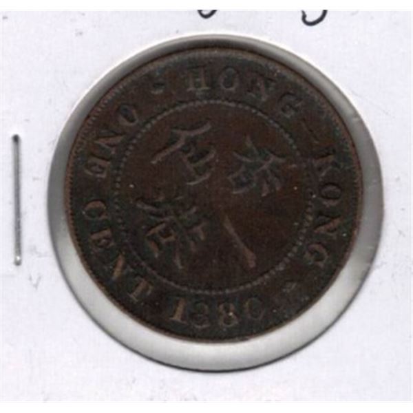 1880 Hong Kong 1 OT