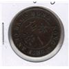 Image 1 : 1880 Hong Kong 1 OT