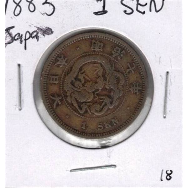 1883 Japan 1 SEN