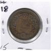 Image 2 : 1883 Japan 1 SEN