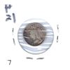 Image 2 : 1892 UK 2 Pence