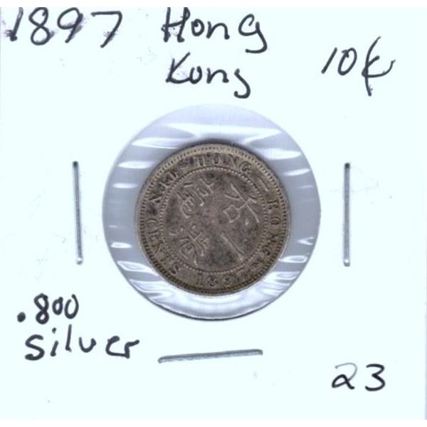 1897 Hong Kong 10 cents