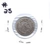Image 2 : 1899 Argentina 10 ct