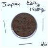 Image 1 : 1900s Japan