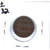 Image 2 : 1904 Germany 2 Phenning AA