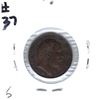 Image 2 : 1910 UK Farthing