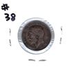 Image 2 : 1911 UK Farthing