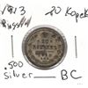 Image 1 : 1913 Russia 20 Kpeck